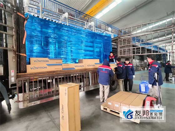 6118357982774a925eb8fb747c6305a_副本.jpg